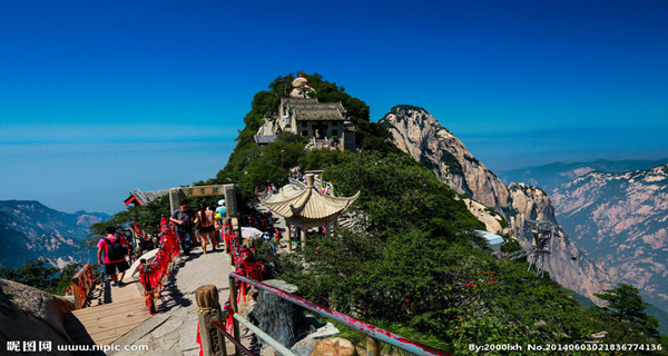 Discover the Beauty of China